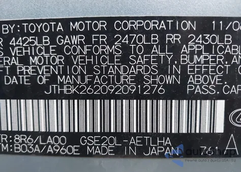 2009 Lexus Is 250 из США, поврежденный, VIN JTHBK262092091276